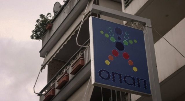 Shkoi për të blerë cigare… kthehet në shtëpi me 100 mijë Euro
