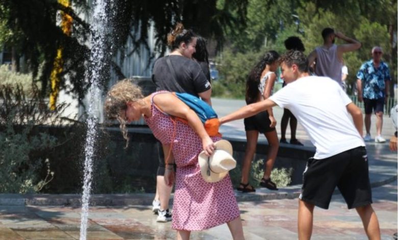 Screenshot 2024 07 16 174812 780x470