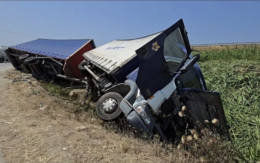 Screenshot 20250614 120900 gallery1044574041717395561