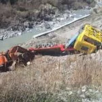 Screenshot 20260406 134041 facebook4029946438323601675